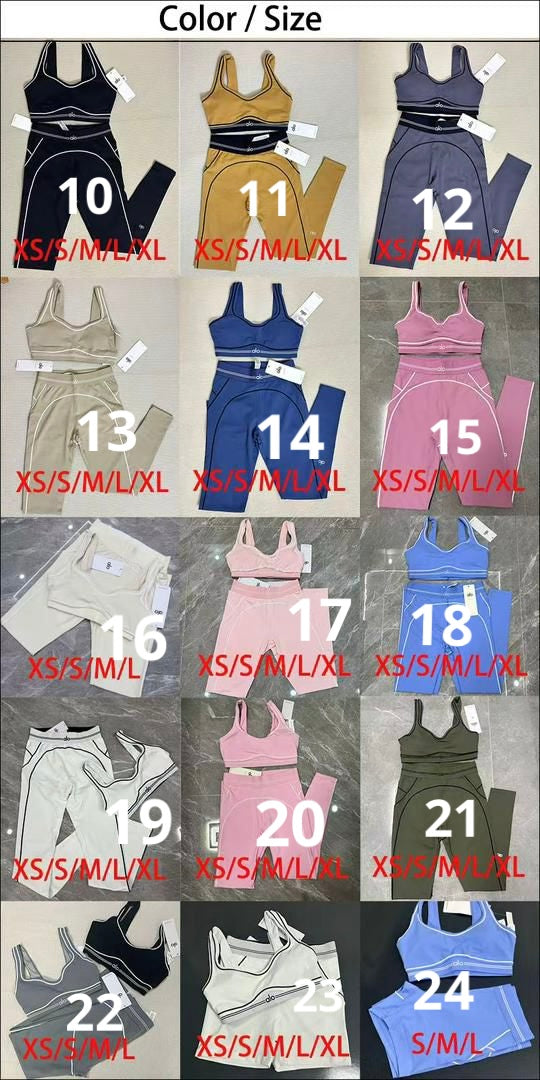 AL sport set (MANY COLORS)