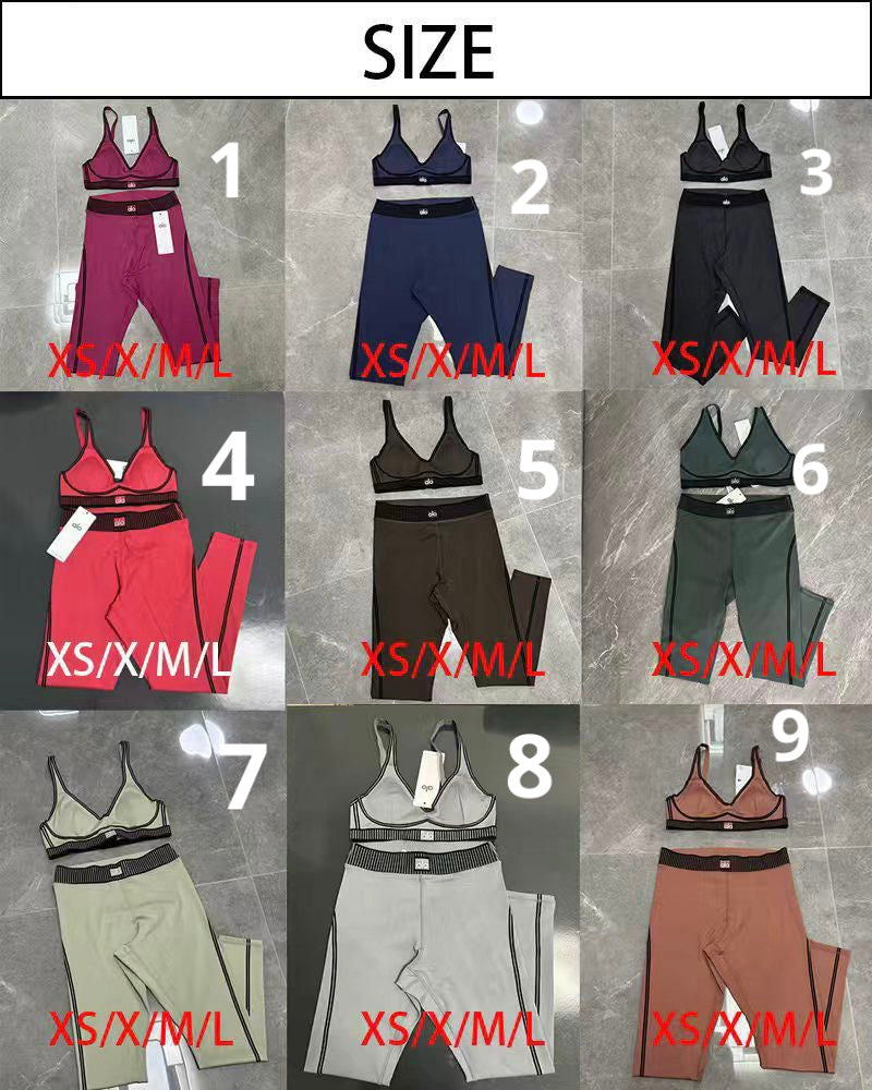 AL sport set (MANY COLORS)